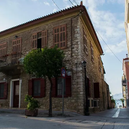 Traditional House Of 1898 In The Heart Of Old Town Of * Nauplie